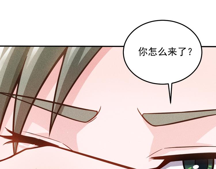 第59话 手把手教你(1/2)-第60话