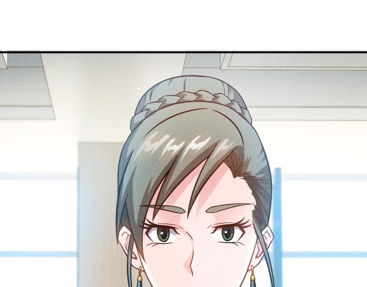 第59话 手把手教你(1/2)-第60话