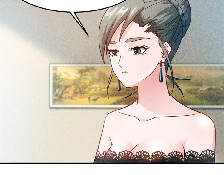 第59话 手把手教你(1/2)-第60话