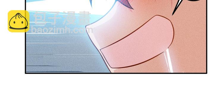 第61话 新账旧账一起算！(1/2)-第62话