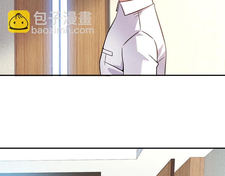 第61话 新账旧账一起算！(1/2)-第62话