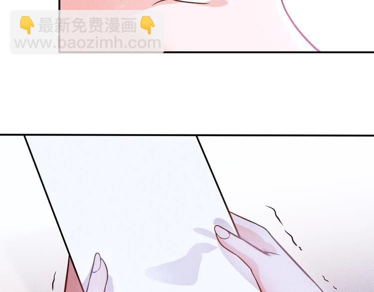 第61话 新账旧账一起算！(1/2)-第62话
