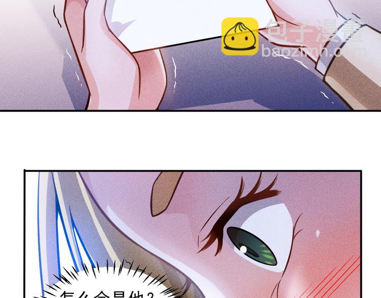 第61话 新账旧账一起算！(1/2)-第62话