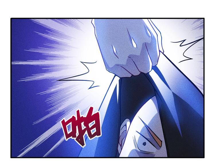 第63话 极速按摩！(1/2)-第64话