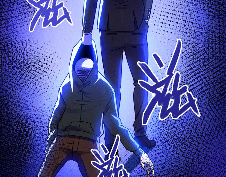 第63话 极速按摩！(1/2)-第64话