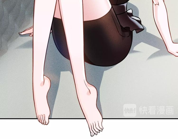 第63话 极速按摩！(1/2)-第64话