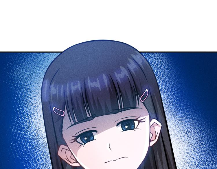 第65话 生气了！(1/2)-第66话