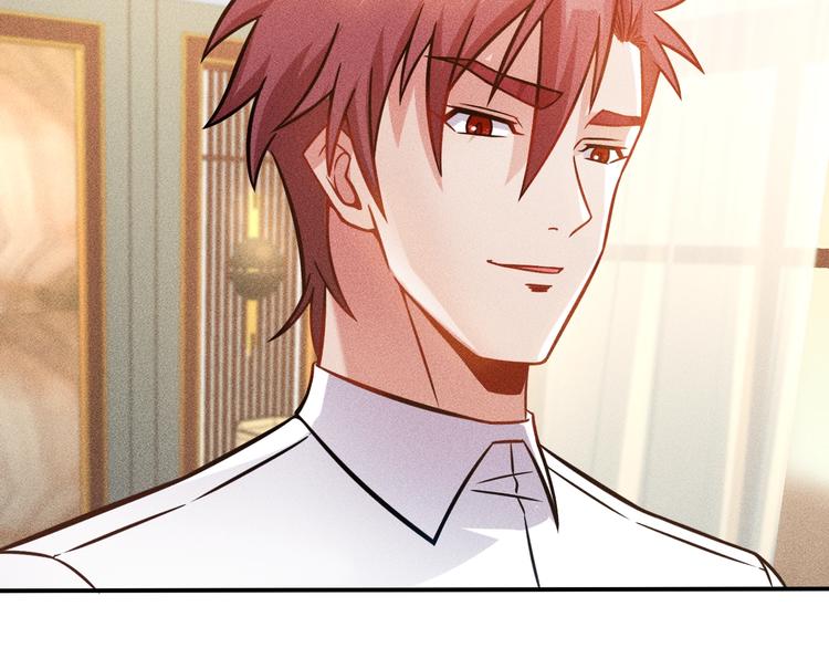 第65话 生气了！(1/2)-第66话