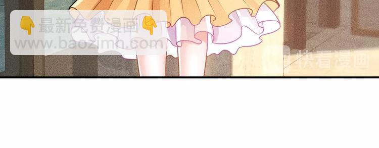 第65话 生气了！(1/2)-第66话