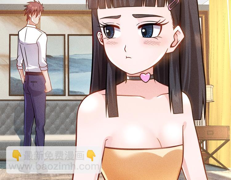 第65话 生气了！(1/2)-第66话