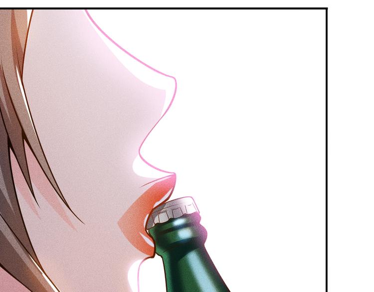 第67话 暴躁的卖酒女(1/2)-第68话