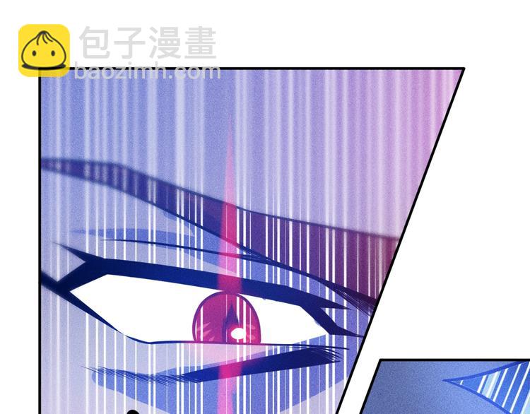 第69话 &ldquo;死神&rdquo;的实力(1/3)-第70话