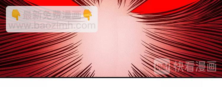 第69话 &ldquo;死神&rdquo;的实力(1/3)-第70话