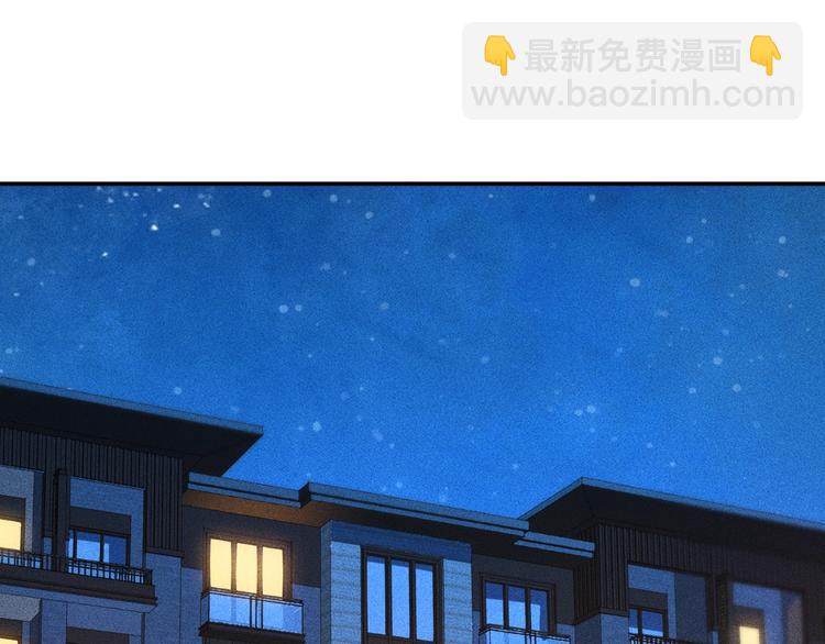 第69话 &ldquo;死神&rdquo;的实力(1/3)-第70话