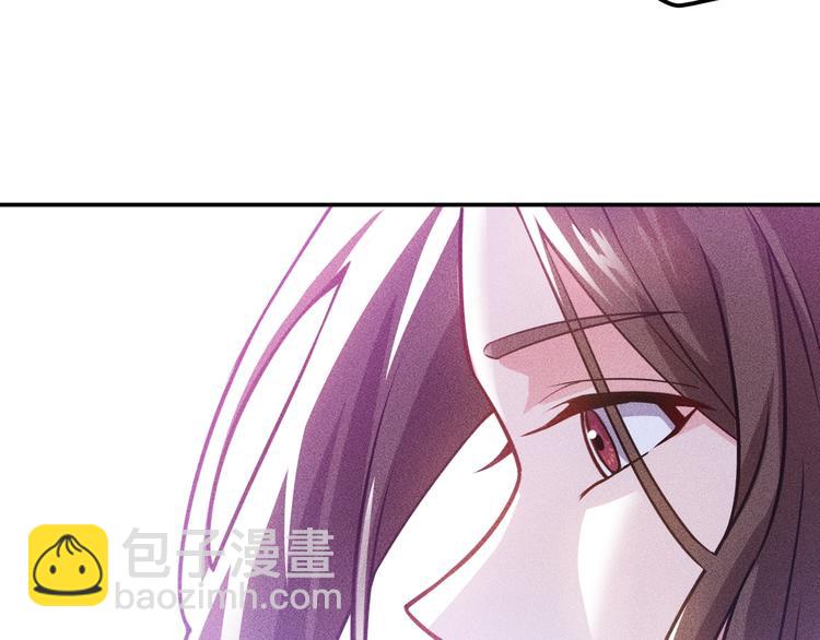 第69话 &ldquo;死神&rdquo;的实力(1/3)-第70话