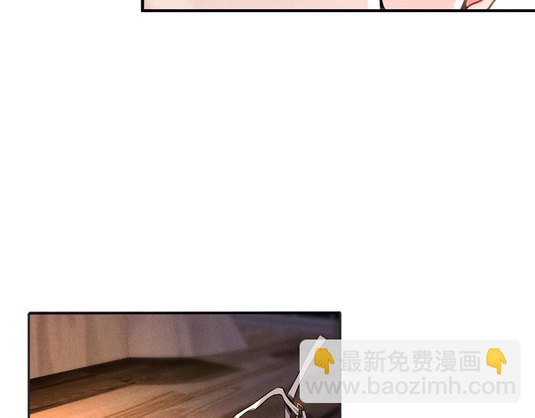第7话 送妹回家被刺杀？(1/2)-第8话