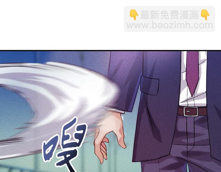 第7话 送妹回家被刺杀？(1/2)-第8话