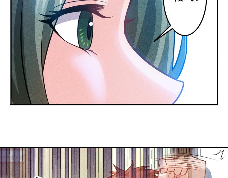 第71话 男女主一起看电视(1/2)-第72话