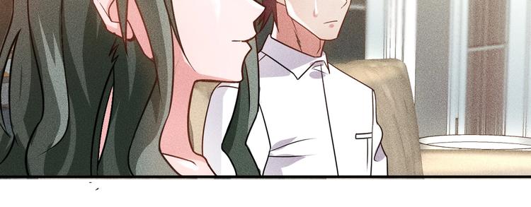 第71话 男女主一起看电视(1/2)-第72话