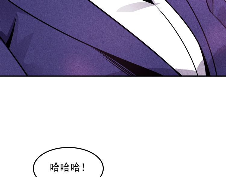 第77话 餐厅的诱惑(1/2)-第76话