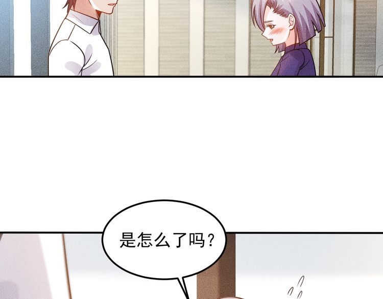 第77话 餐厅的诱惑(1/2)-第76话