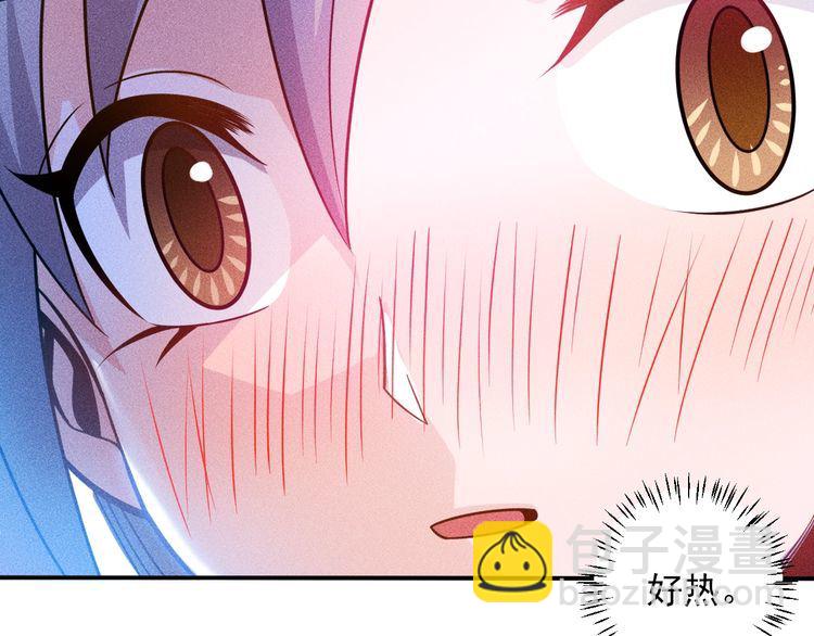 第77话 餐厅的诱惑(1/2)-第76话