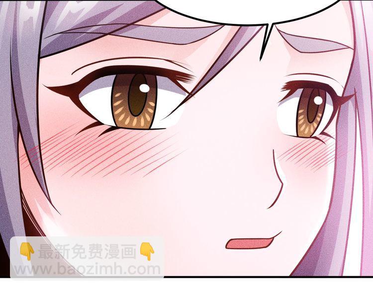 第78话 打麻将(1/2)-第78话