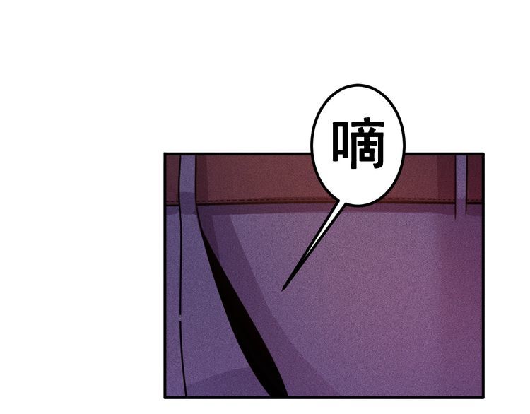 第78话 打麻将(1/2)-第78话