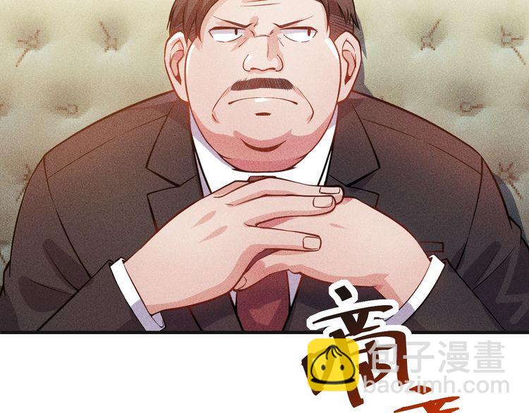 第79话 电话的另一头&hellip;&hellip;(1/2)-第80话