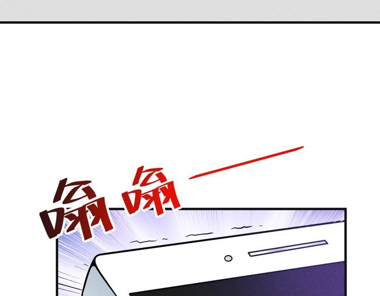 第79话 电话的另一头&hellip;&hellip;(1/2)-第80话