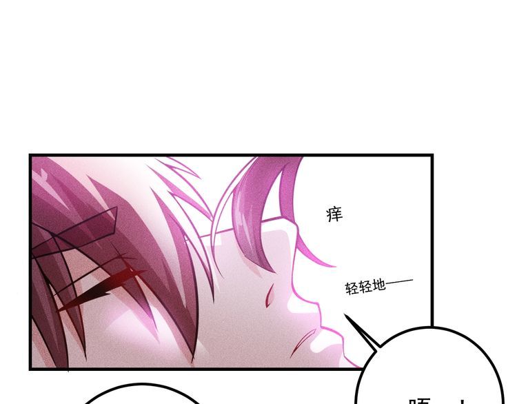 第81话 你们在干嘛！(1/2)-第82话