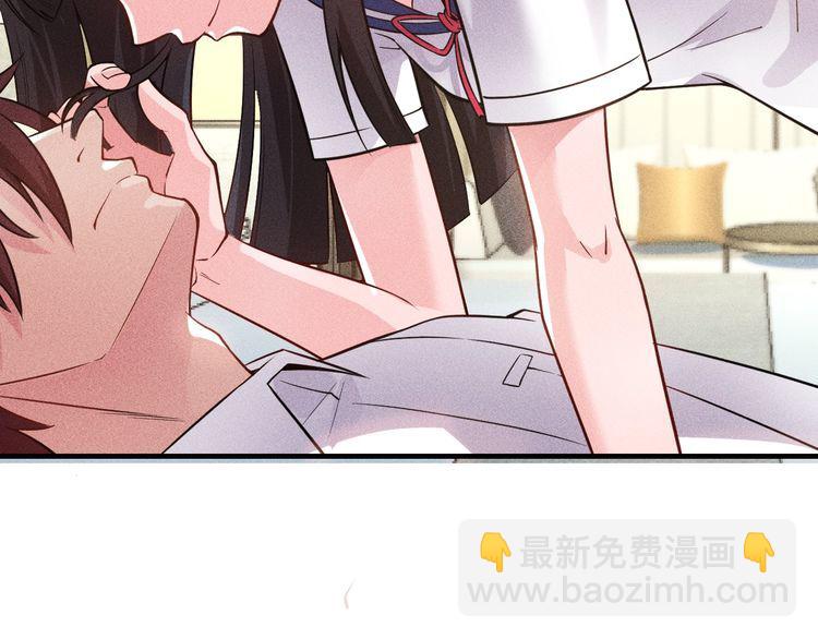 第81话 你们在干嘛！(1/2)-第82话