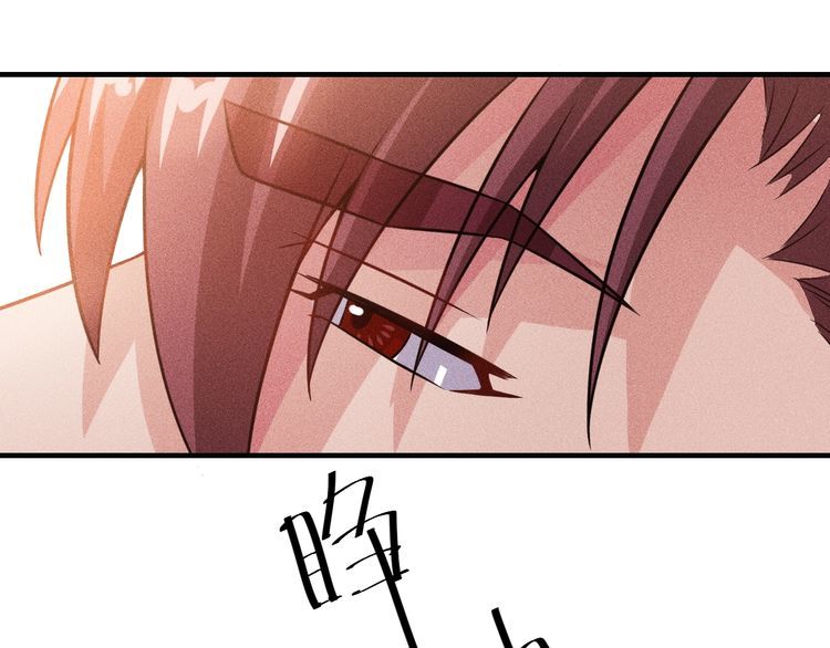 第81话 你们在干嘛！(1/2)-第82话