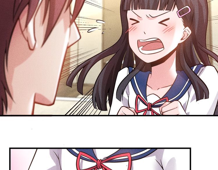第81话 你们在干嘛！(1/2)-第82话