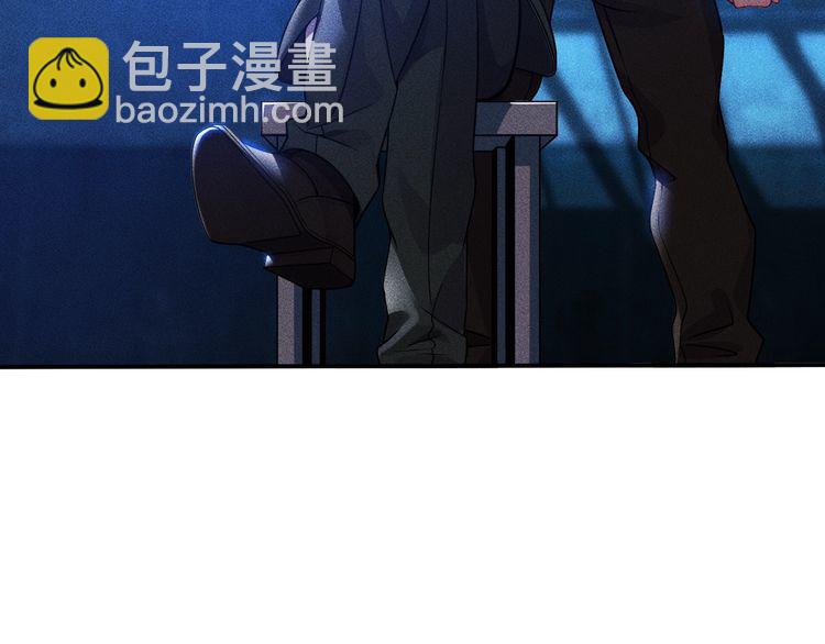 第83话 啤酒妹(1/2)-第84话