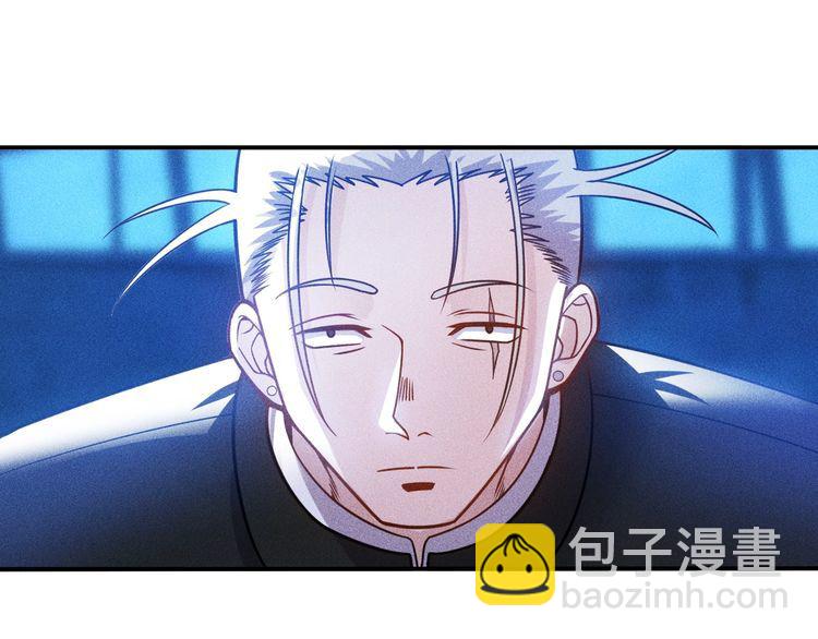 第83话 啤酒妹(1/2)-第84话