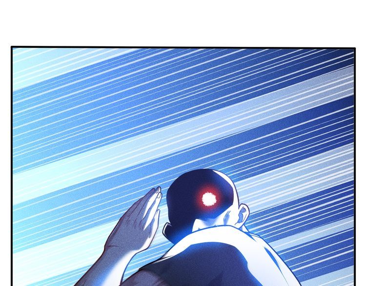 第83话 啤酒妹(1/2)-第84话