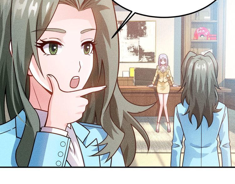 第89话 上层会议(1/3)-第90话