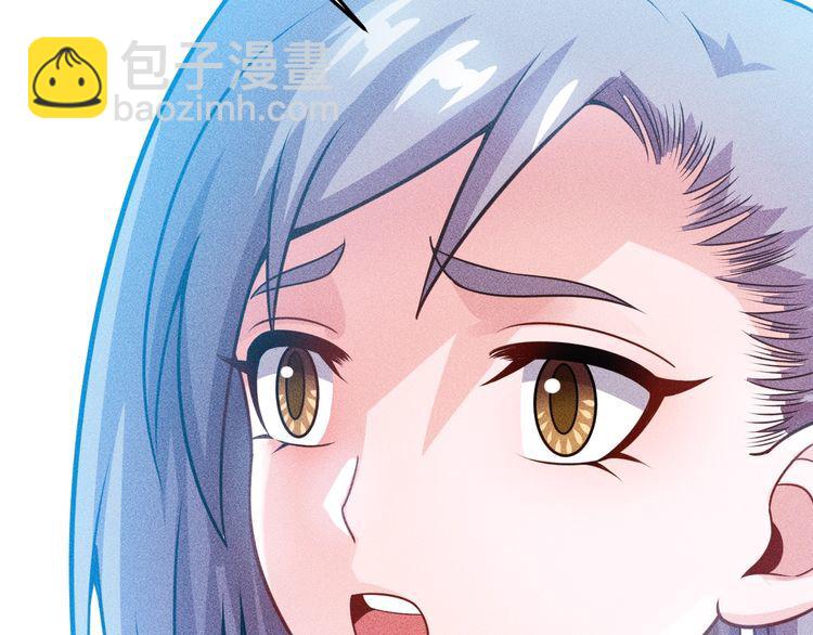 第91话 说谎的味道(1/2)-第92话