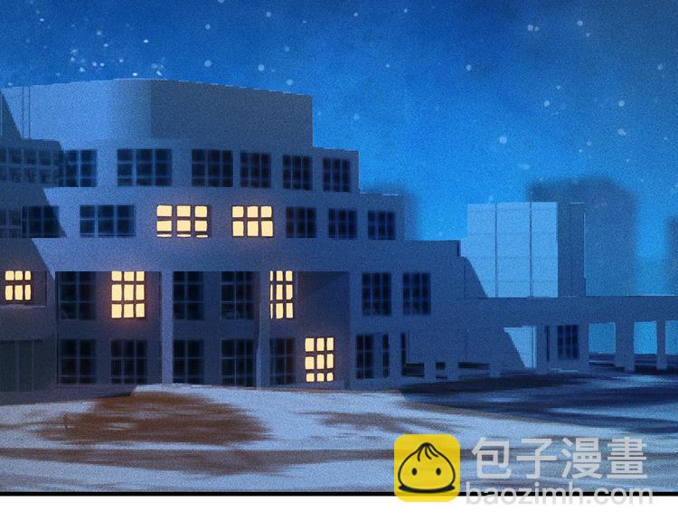 第93话 周旋(1/3)-第94话