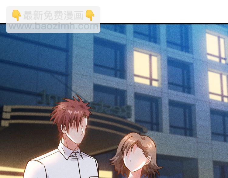 第93话 周旋(1/3)-第94话