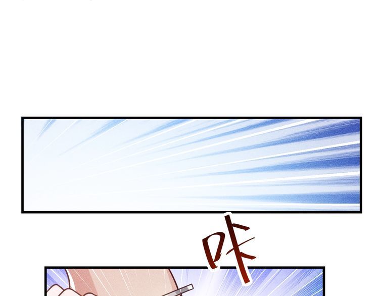 第93话 周旋(1/3)-第94话