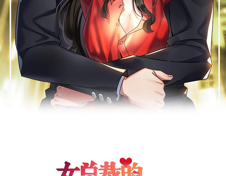 第9话 彪悍的老丈人(1/2)-第10话