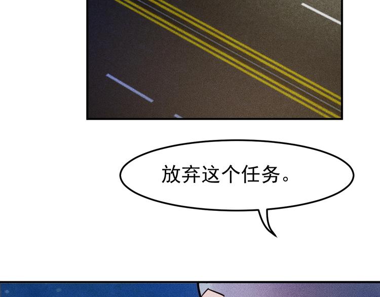 第9话 彪悍的老丈人(1/2)-第10话