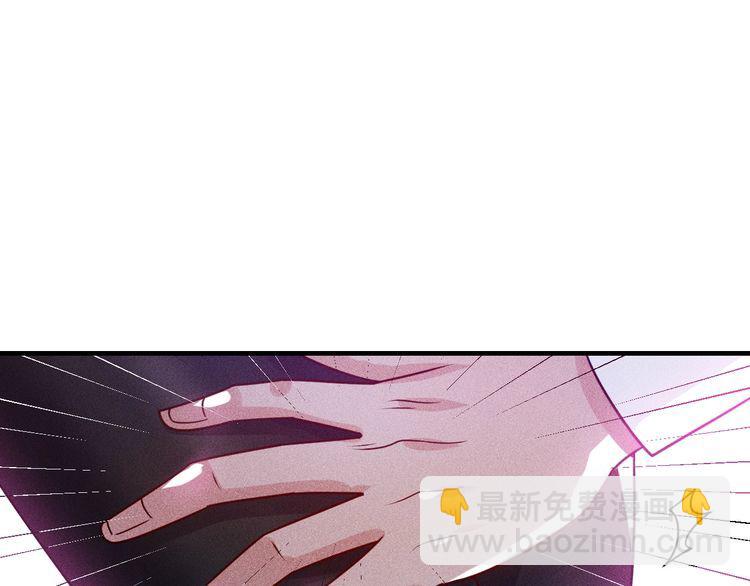 第95话 打扰了！(1/2)-第96话