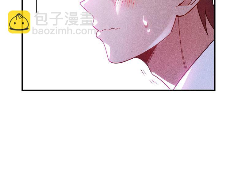 第95话 打扰了！(1/2)-第96话