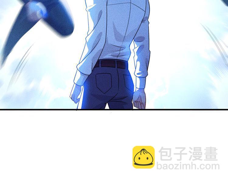 第99话 女保镖(1/2)-第100话