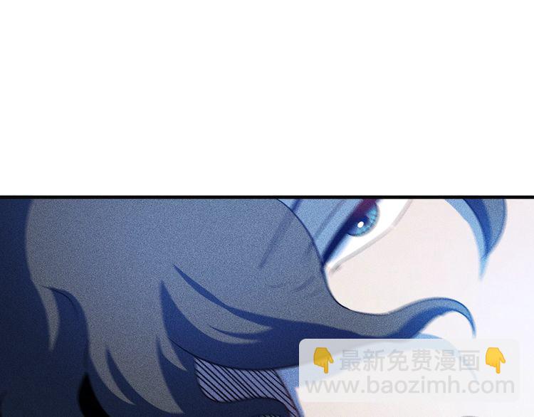 第99话 女保镖(1/2)-第100话
