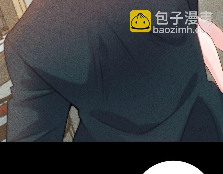 第99话 女保镖(1/2)-第100话