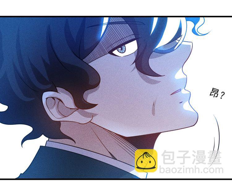 第99话 女保镖(1/2)-第100话